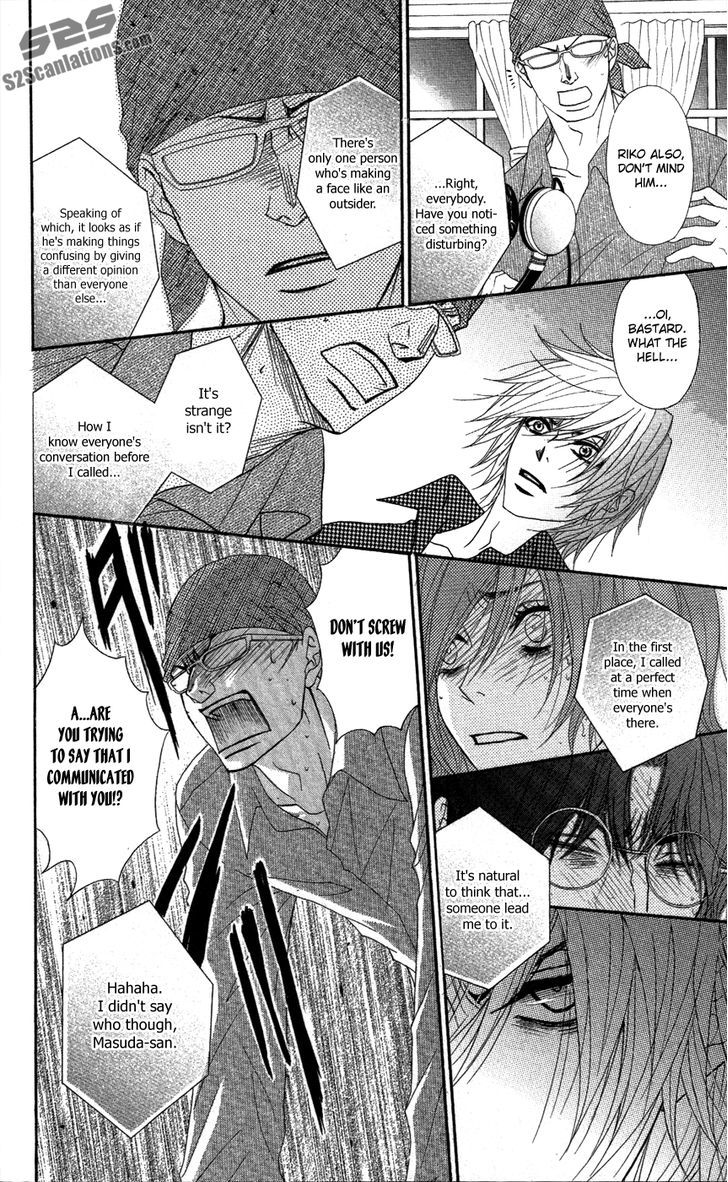 Dengeki Daisy Chapter 59 page 13 - Chapter 59: With Our Faith
