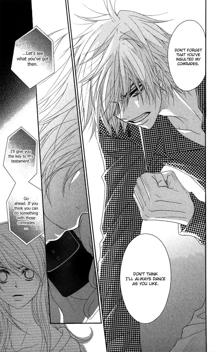 Dengeki Daisy Chapter 59 page 18 - Chapter 59: With Our Faith