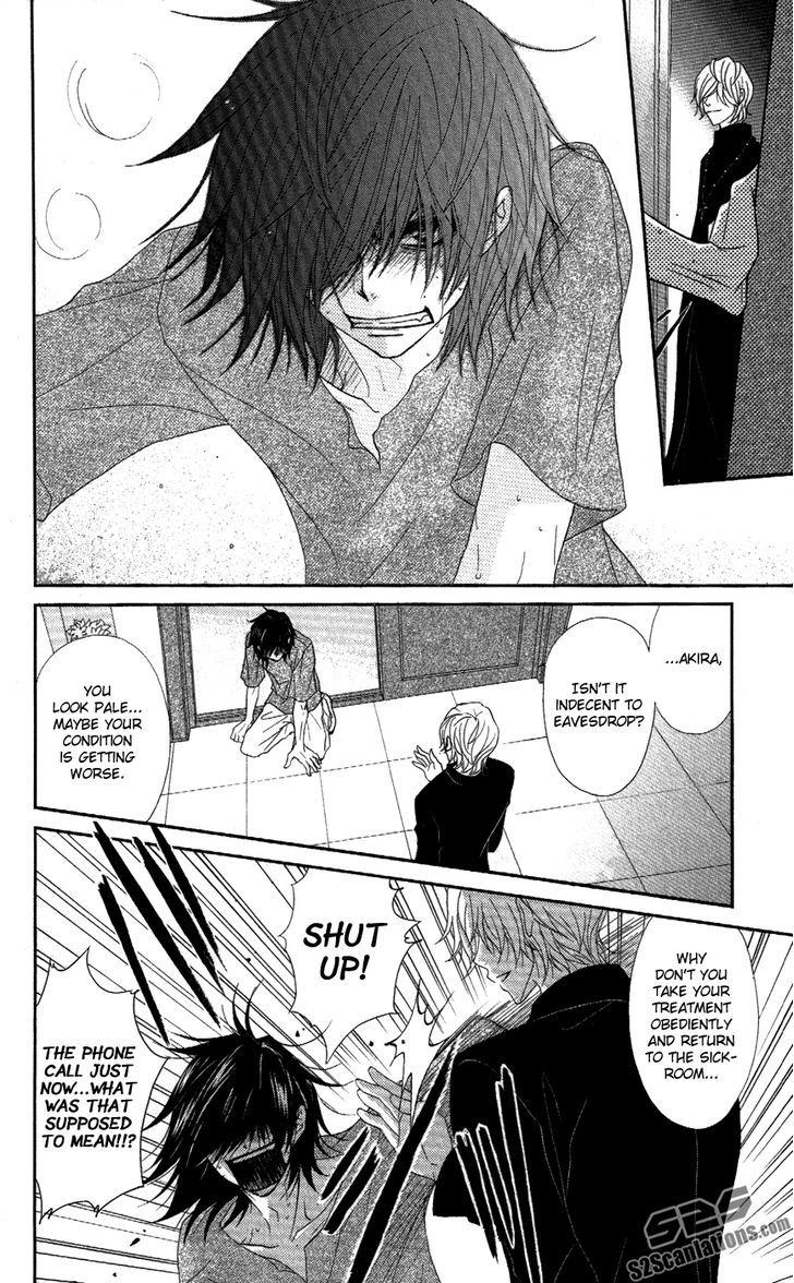 Dengeki Daisy Chapter 59 page 21 - Chapter 59: With Our Faith