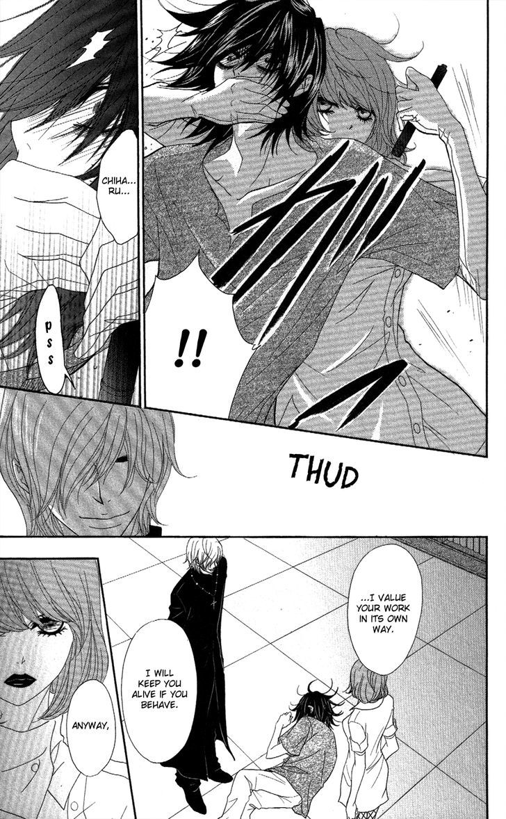 Dengeki Daisy Chapter 59 page 24 - Chapter 59: With Our Faith