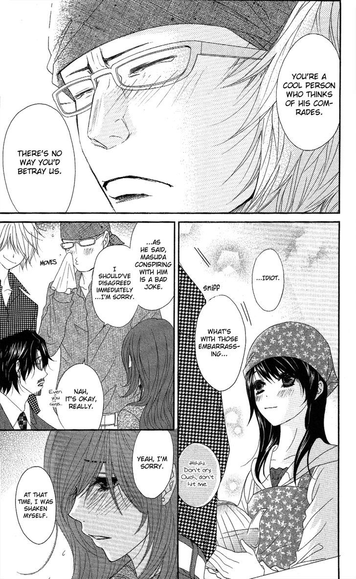 Dengeki Daisy Chapter 59 page 28 - Chapter 59: With Our Faith