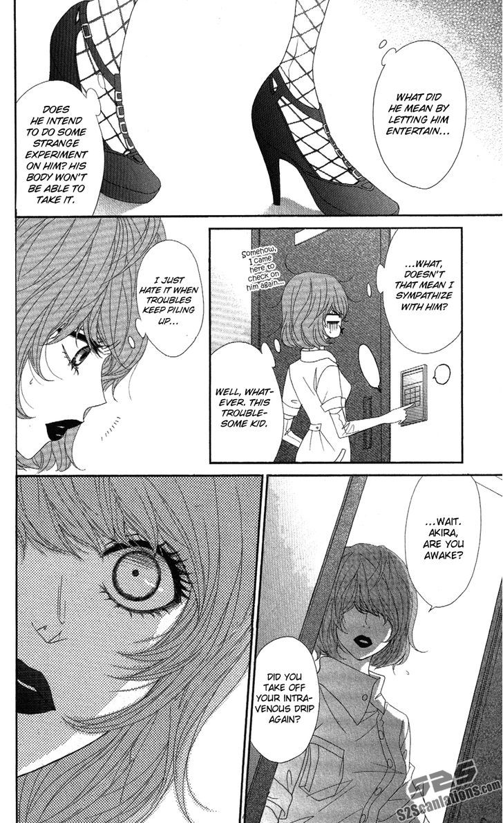 Dengeki Daisy Chapter 59 page 35 - Chapter 59: With Our Faith