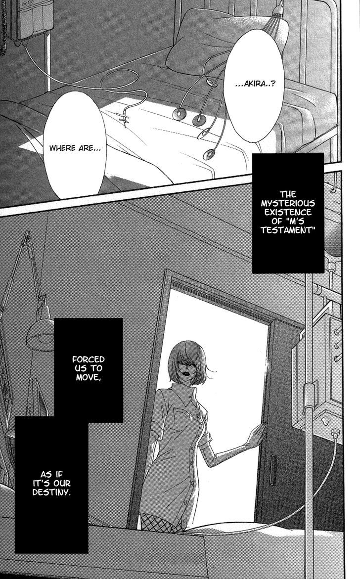 Dengeki Daisy Chapter 59 page 36 - Chapter 59: With Our Faith