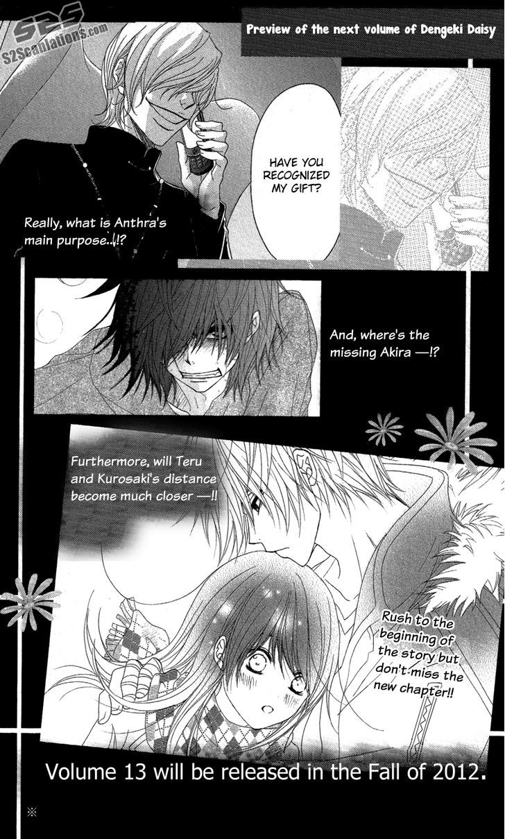 Dengeki Daisy Chapter 59 page 39 - Chapter 59: With Our Faith