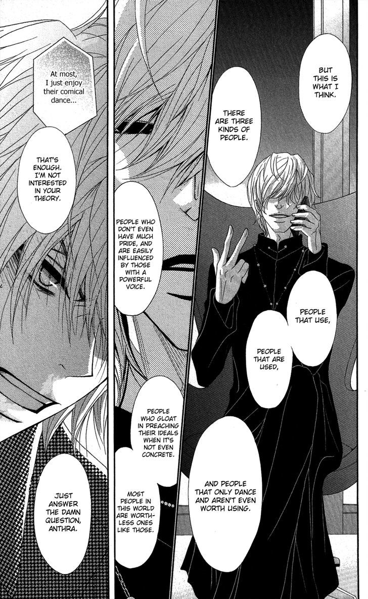 Dengeki Daisy Chapter 59 page 8 - Chapter 59: With Our Faith