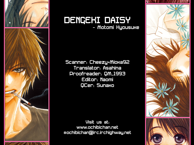 Dengeki Daisy Chapter 6 page 1 - Chapter 6: We have a problem, Big Sis