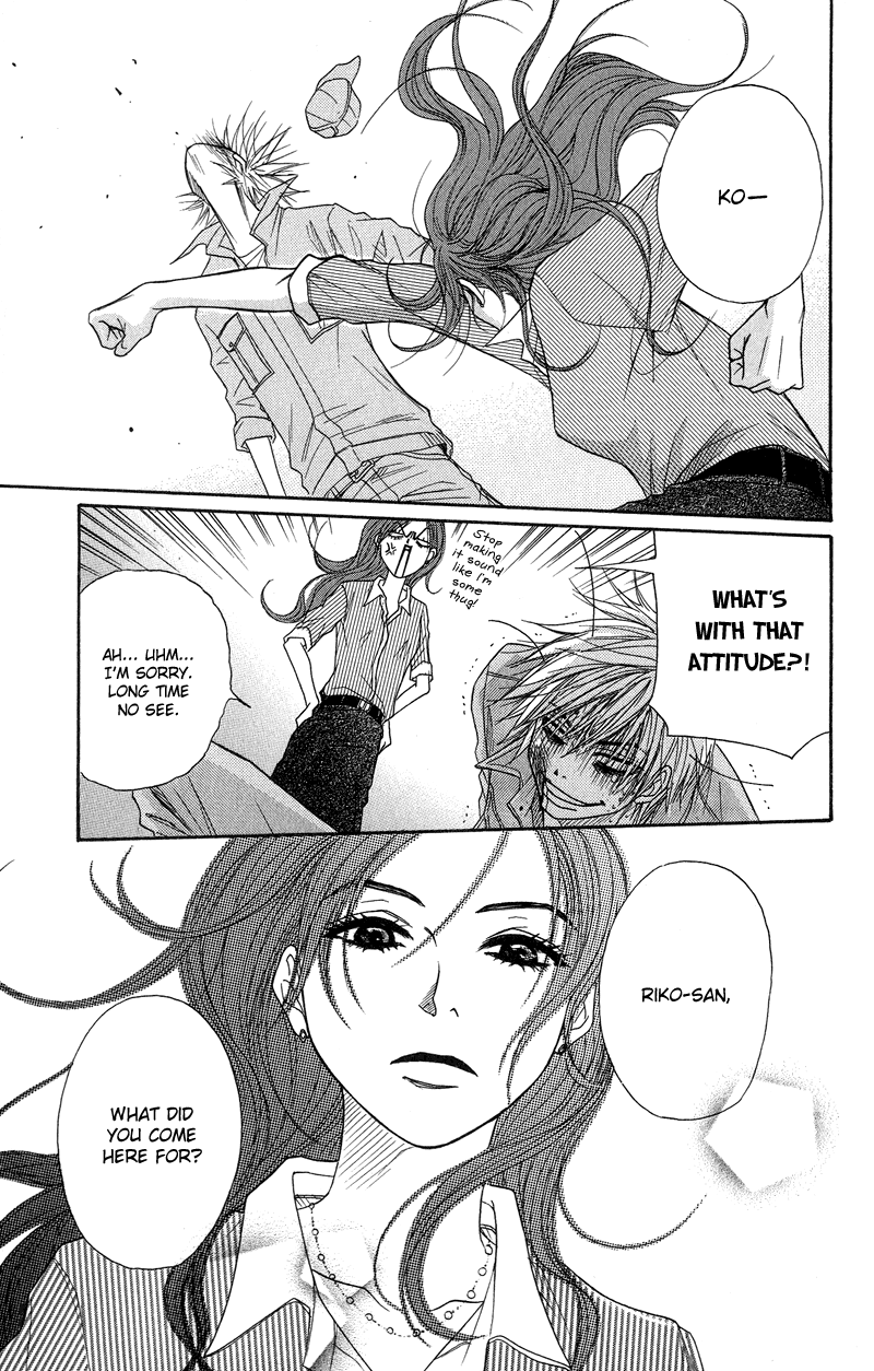 Dengeki Daisy Chapter 6 page 10 - Chapter 6: We have a problem, Big Sis