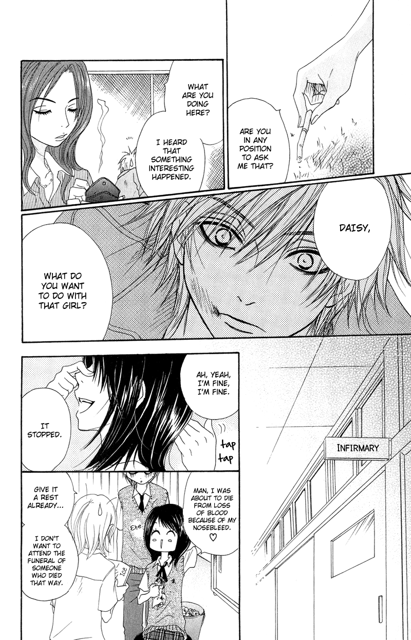 Dengeki Daisy Chapter 6 page 11 - Chapter 6: We have a problem, Big Sis