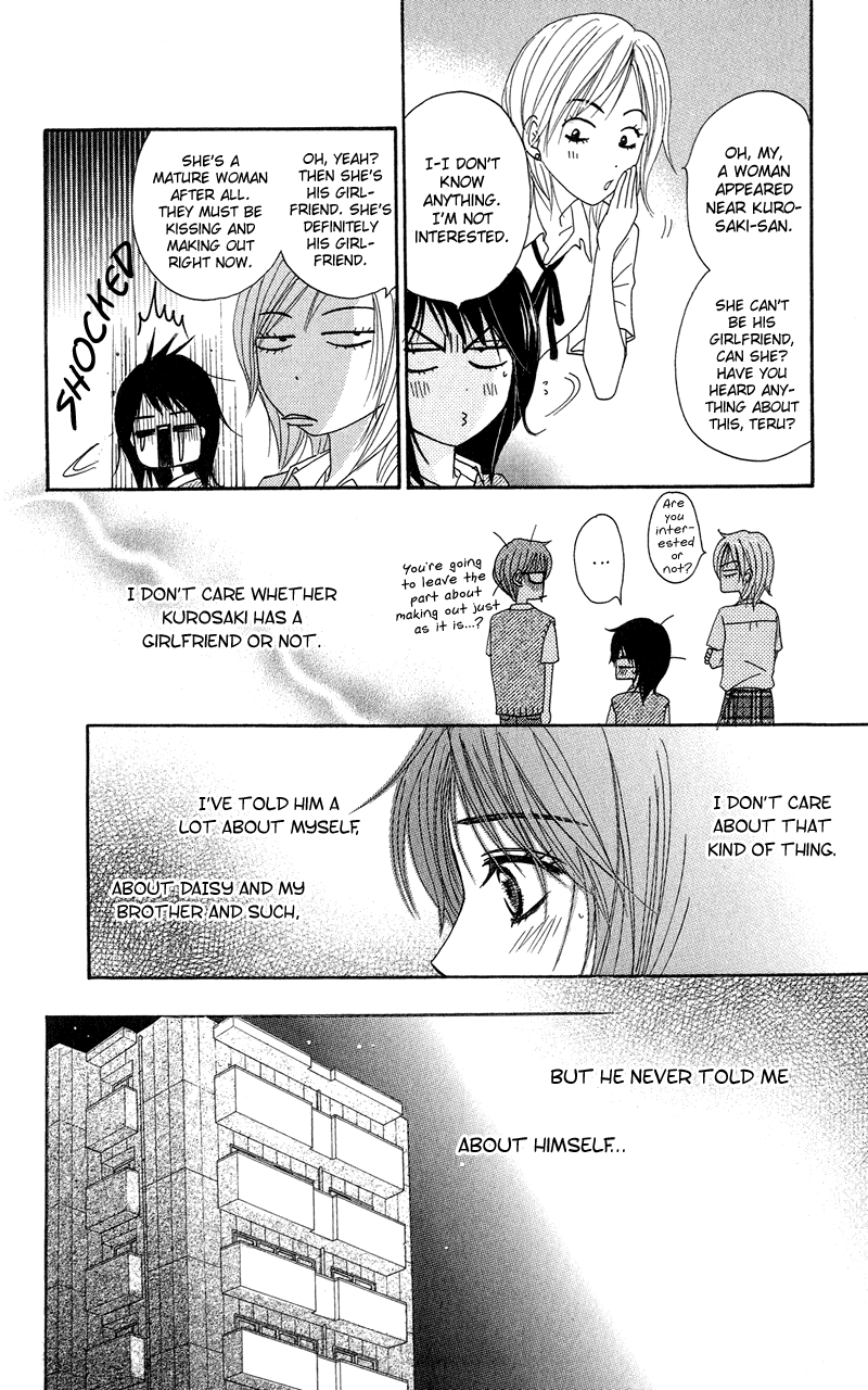 Dengeki Daisy Chapter 6 page 13 - Chapter 6: We have a problem, Big Sis