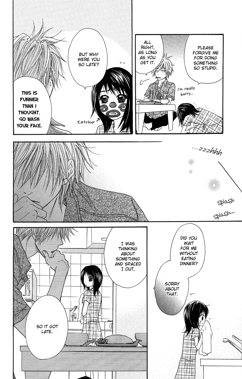 Dengeki Daisy Chapter 6 page 15 - Chapter 6: We have a problem, Big Sis
