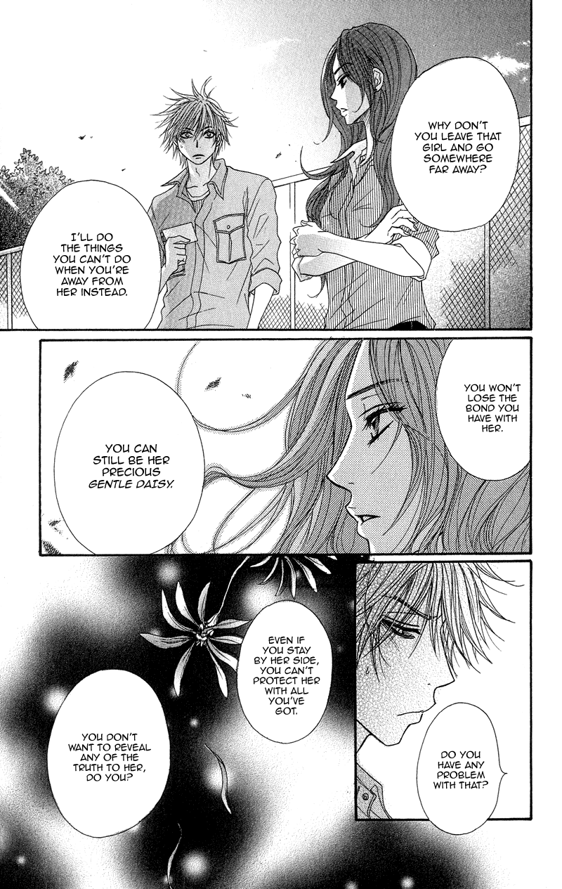 Dengeki Daisy Chapter 6 page 18 - Chapter 6: We have a problem, Big Sis