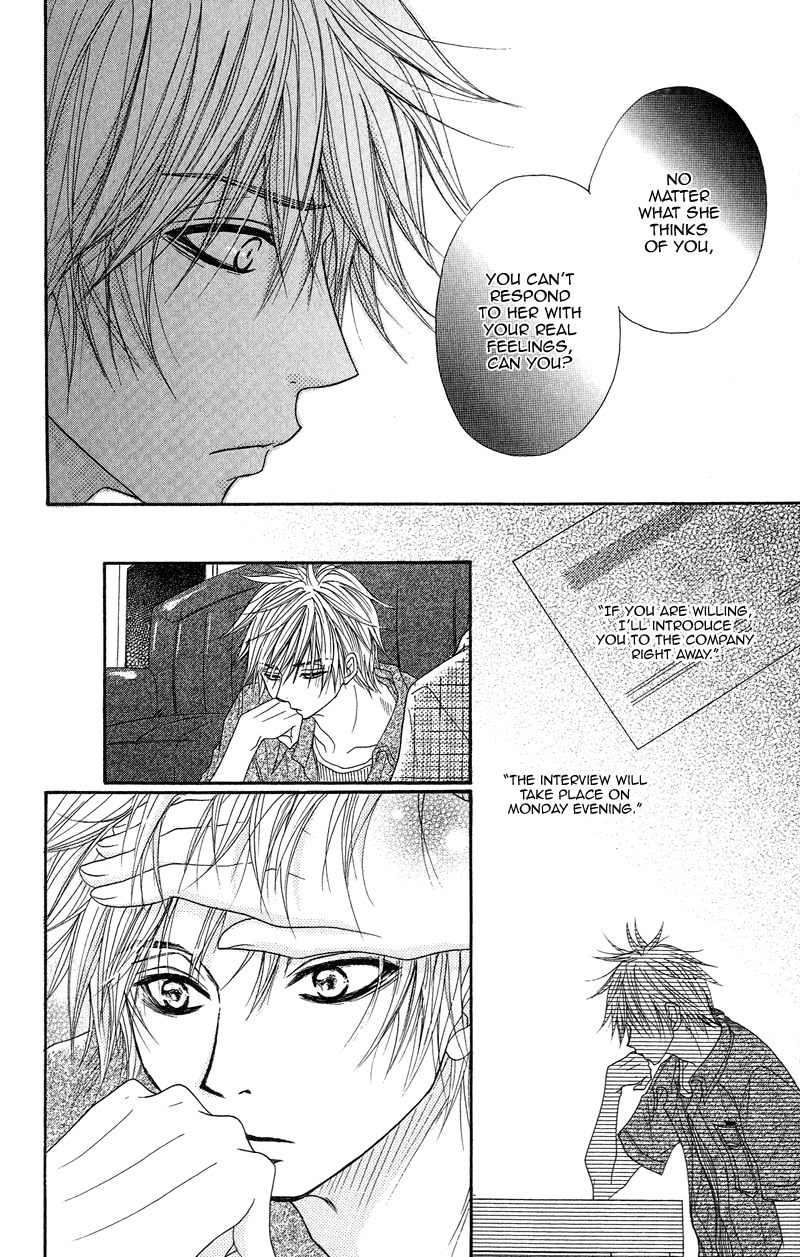 Dengeki Daisy Chapter 6 page 19 - Chapter 6: We have a problem, Big Sis