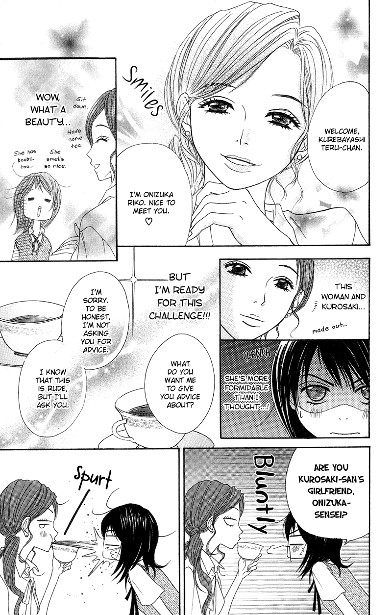 Dengeki Daisy Chapter 6 page 22 - Chapter 6: We have a problem, Big Sis