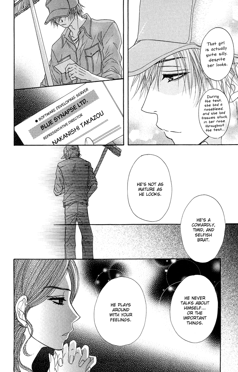 Dengeki Daisy Chapter 6 page 25 - Chapter 6: We have a problem, Big Sis