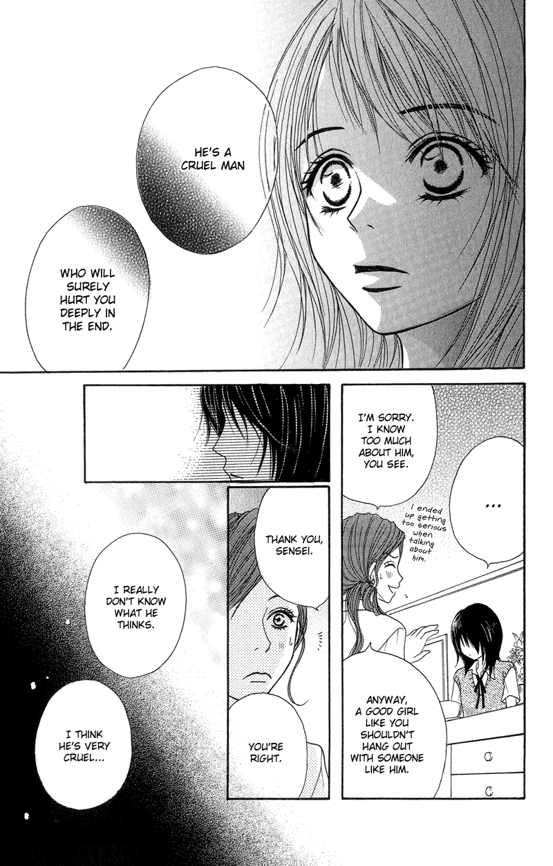 Dengeki Daisy Chapter 6 page 26 - Chapter 6: We have a problem, Big Sis