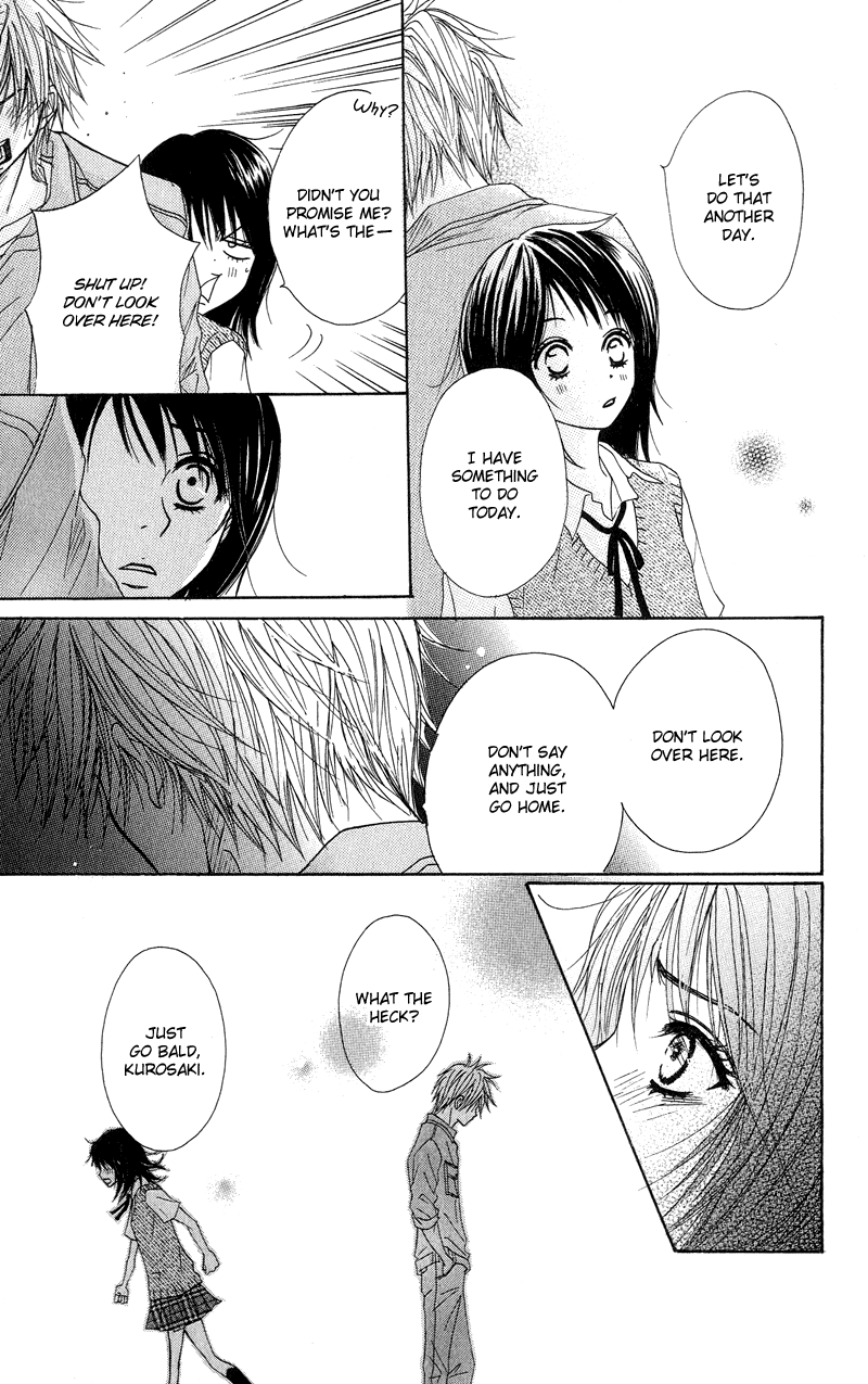 Dengeki Daisy Chapter 6 page 28 - Chapter 6: We have a problem, Big Sis
