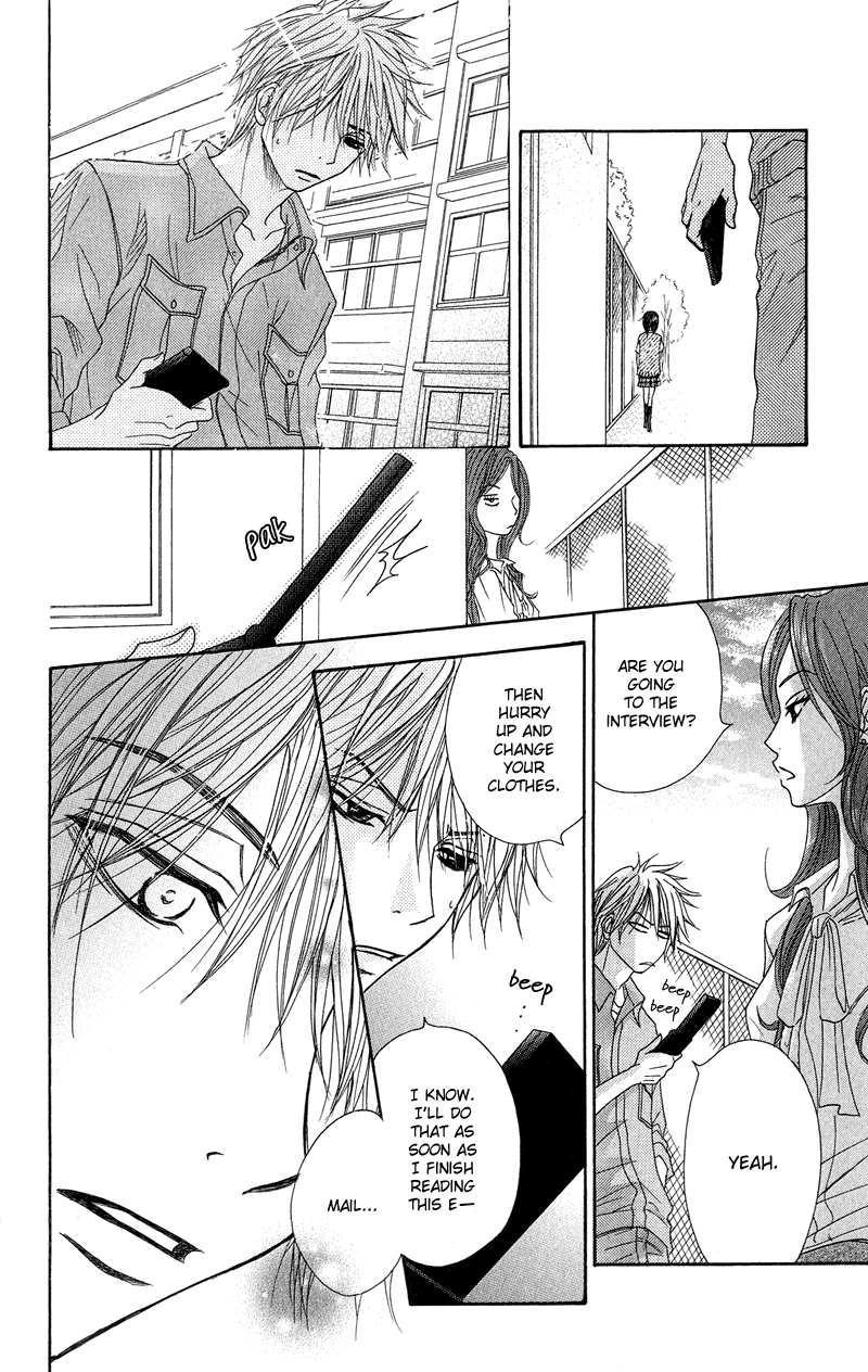 Dengeki Daisy Chapter 6 page 29 - Chapter 6: We have a problem, Big Sis