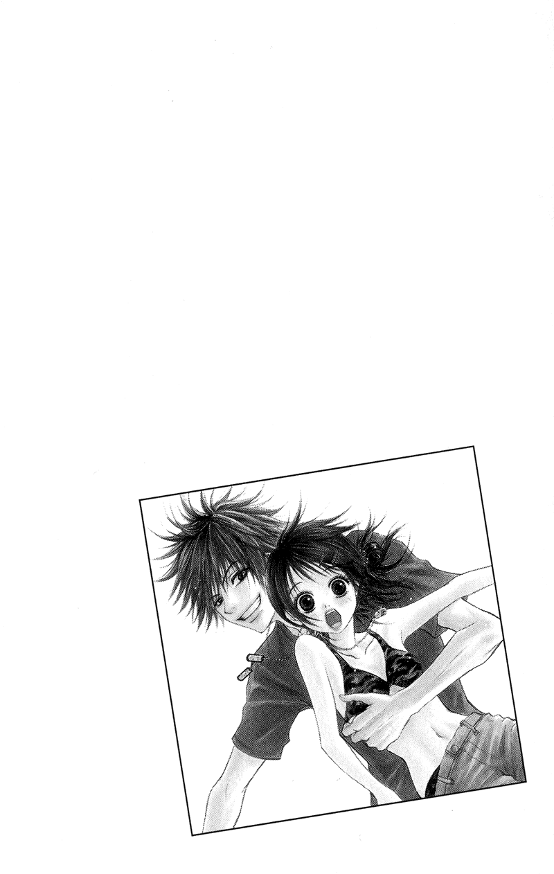 Dengeki Daisy Chapter 6 page 3 - Chapter 6: We have a problem, Big Sis
