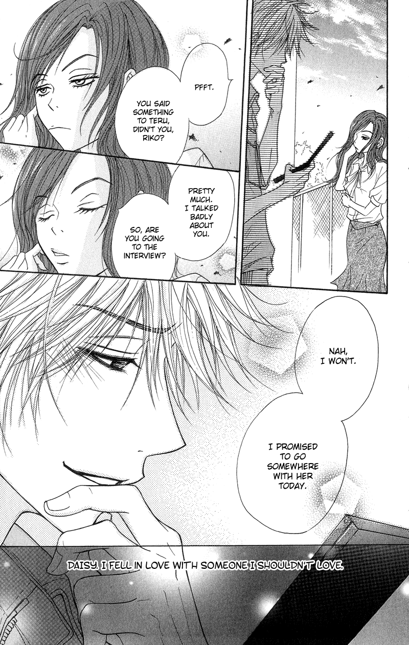 Dengeki Daisy Chapter 6 page 30 - Chapter 6: We have a problem, Big Sis