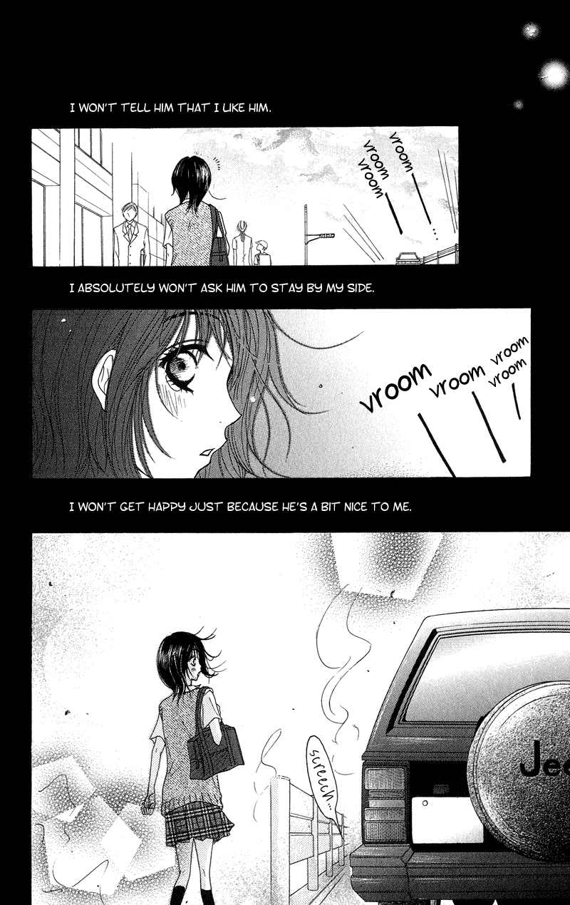 Dengeki Daisy Chapter 6 page 33 - Chapter 6: We have a problem, Big Sis