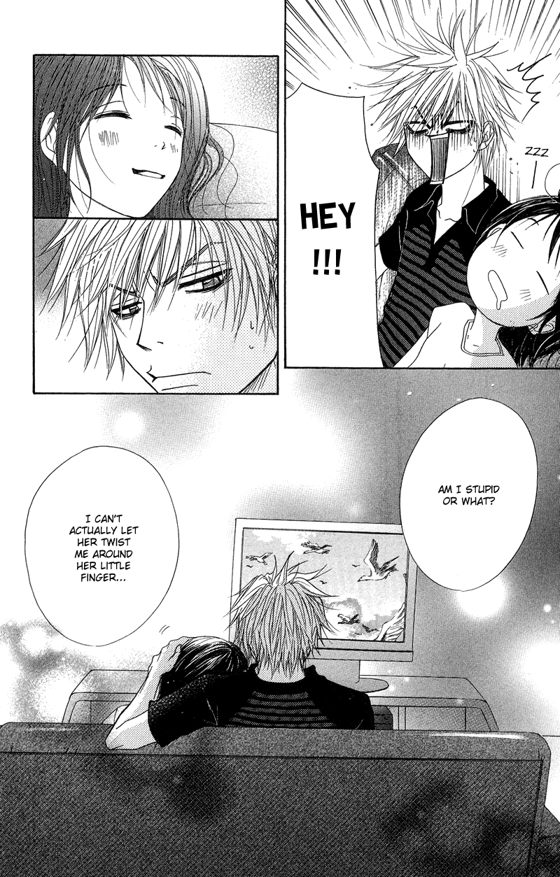 Dengeki Daisy Chapter 6 page 37 - Chapter 6: We have a problem, Big Sis