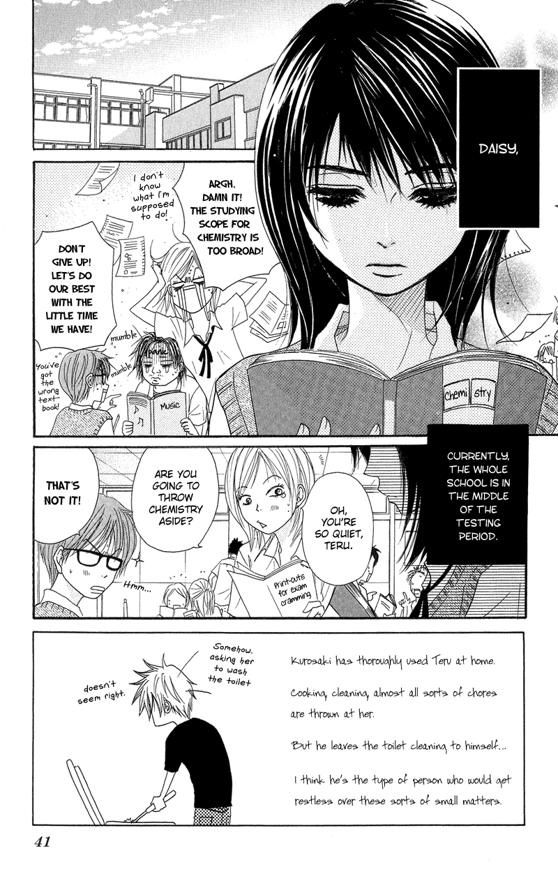 Dengeki Daisy Chapter 6 page 4 - Chapter 6: We have a problem, Big Sis