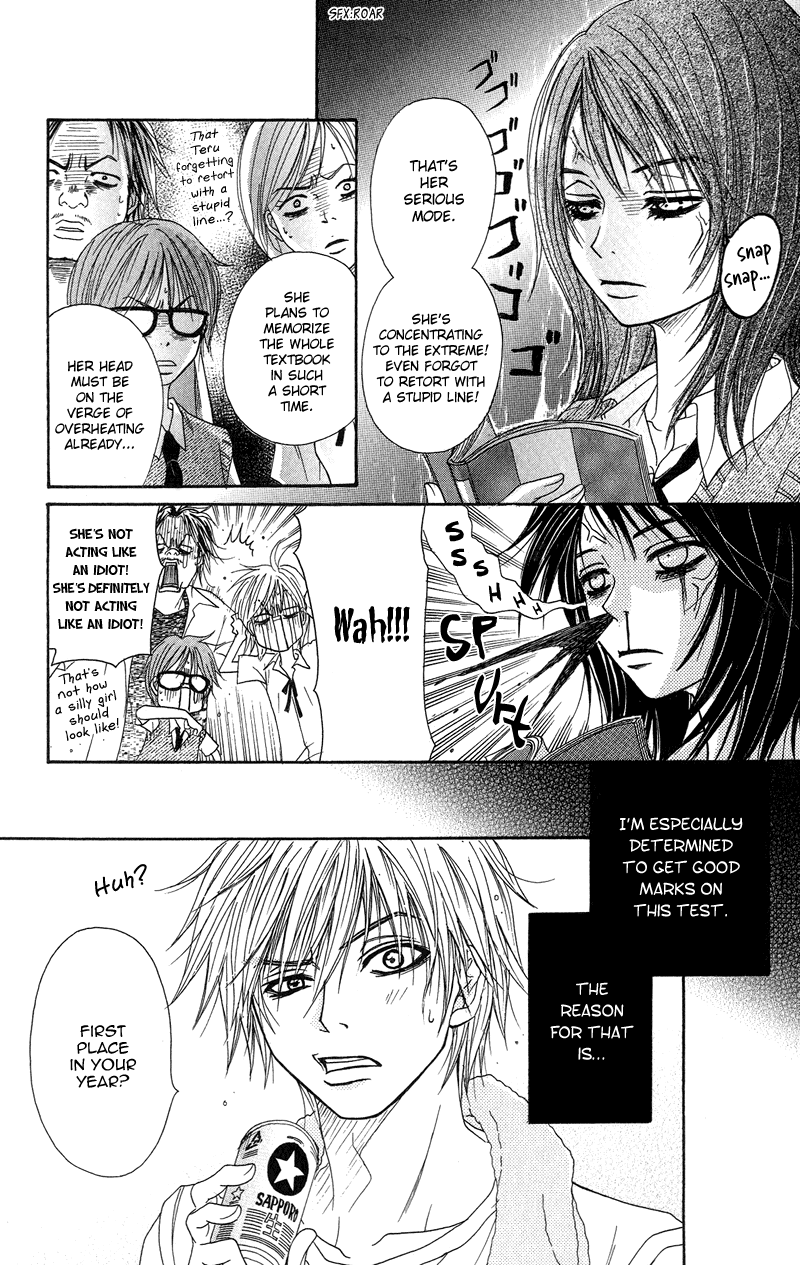 Dengeki Daisy Chapter 6 page 5 - Chapter 6: We have a problem, Big Sis