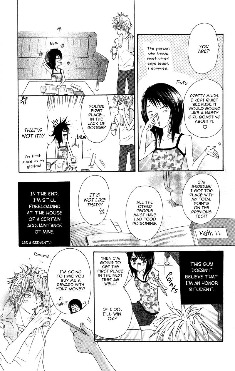 Dengeki Daisy Chapter 6 page 6 - Chapter 6: We have a problem, Big Sis