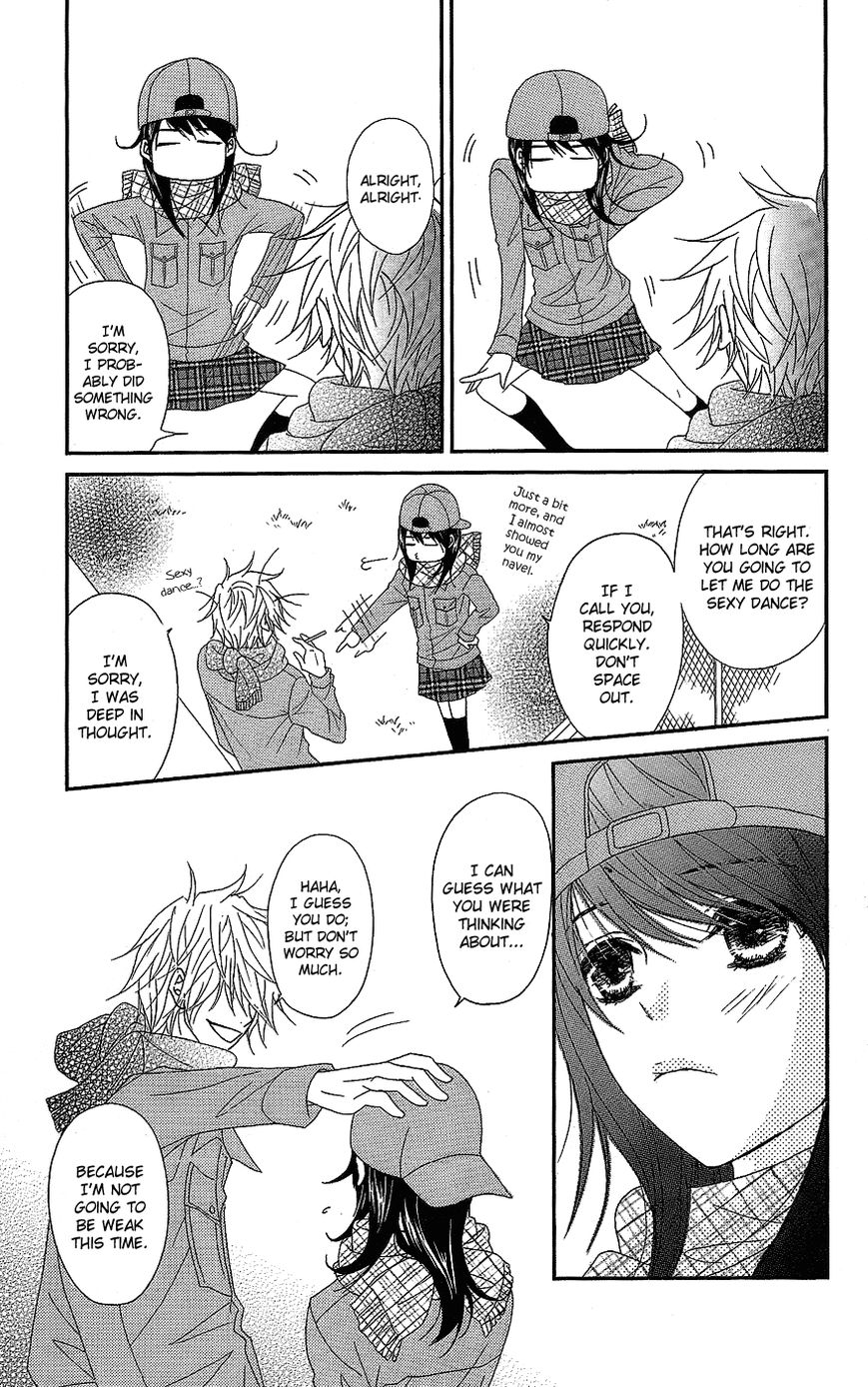Dengeki Daisy Chapter 60 page 12 - Chapter 60: I'm Counting On You
