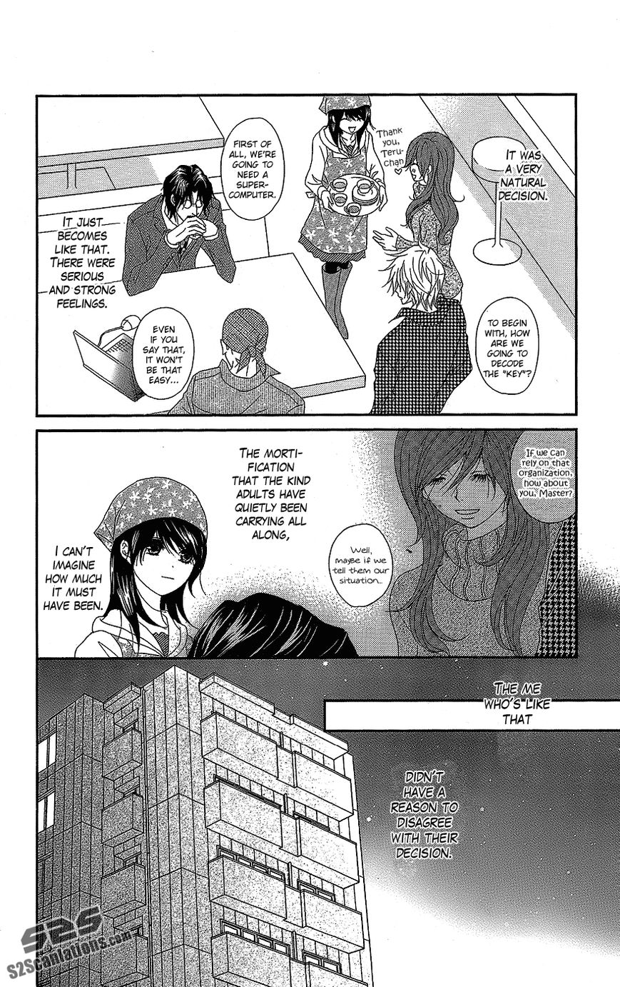 Dengeki Daisy Chapter 60 page 17 - Chapter 60: I'm Counting On You