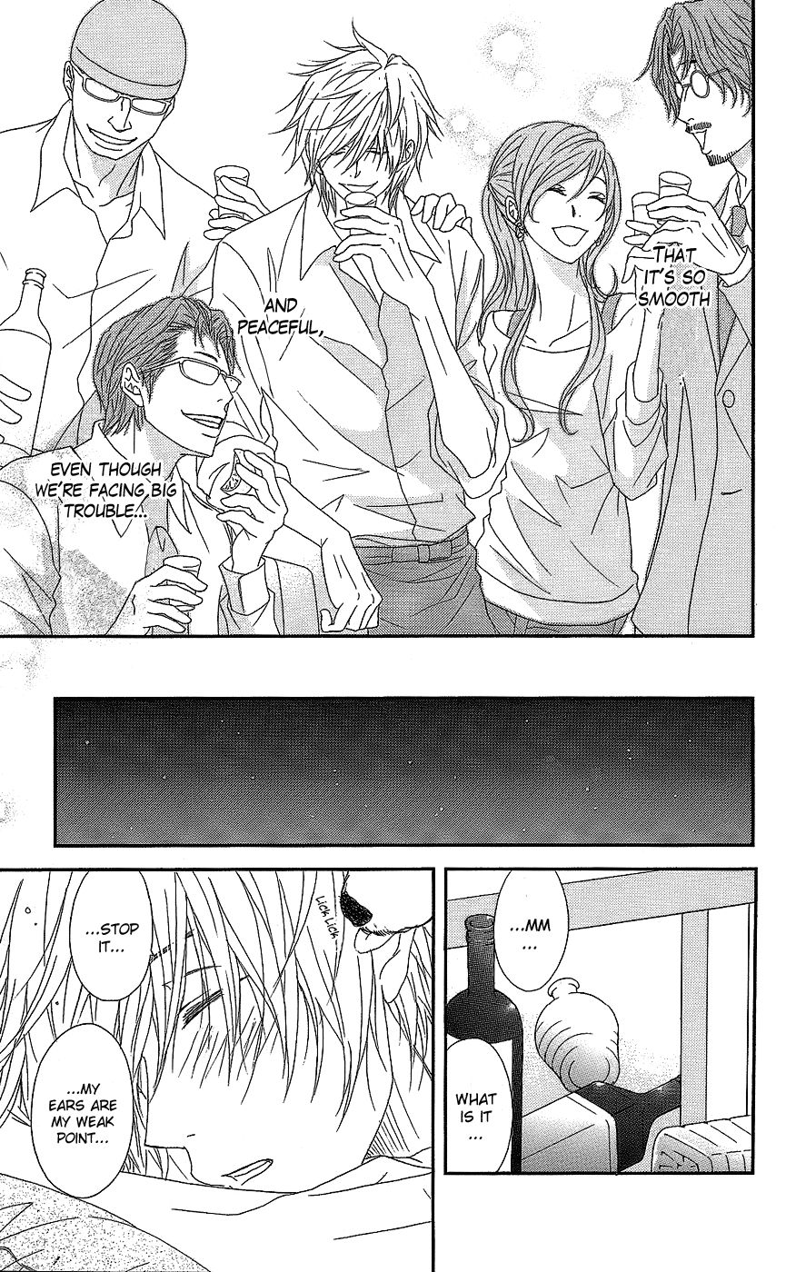 Dengeki Daisy Chapter 60 page 26 - Chapter 60: I'm Counting On You