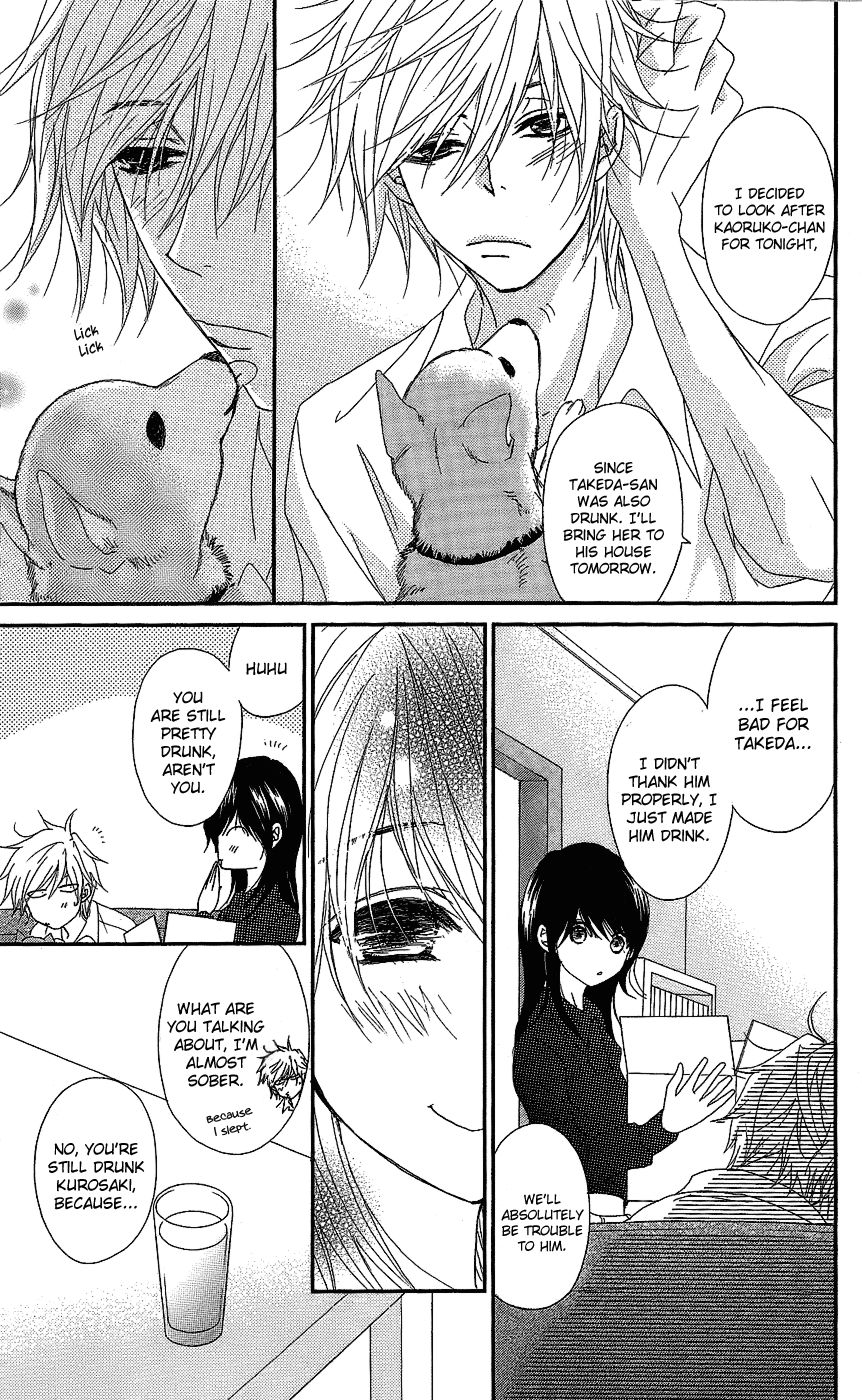 Dengeki Daisy Chapter 60 page 28 - Chapter 60: I'm Counting On You
