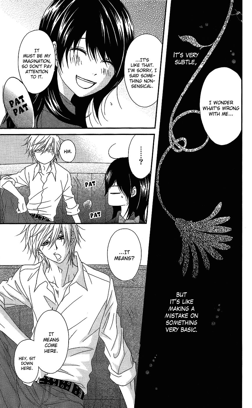 Dengeki Daisy Chapter 60 page 32 - Chapter 60: I'm Counting On You