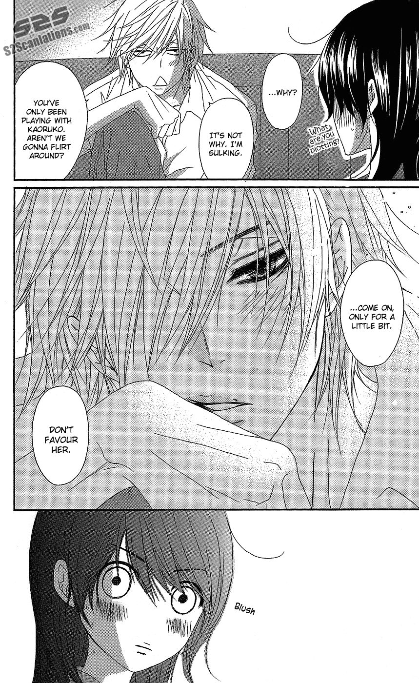 Dengeki Daisy Chapter 60 page 33 - Chapter 60: I'm Counting On You