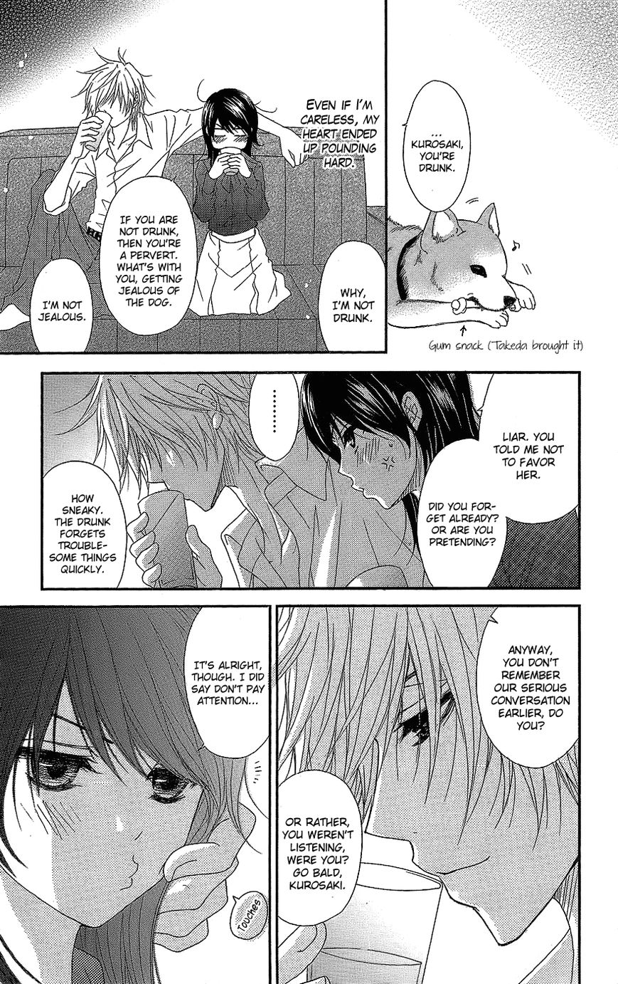 Dengeki Daisy Chapter 60 page 34 - Chapter 60: I'm Counting On You