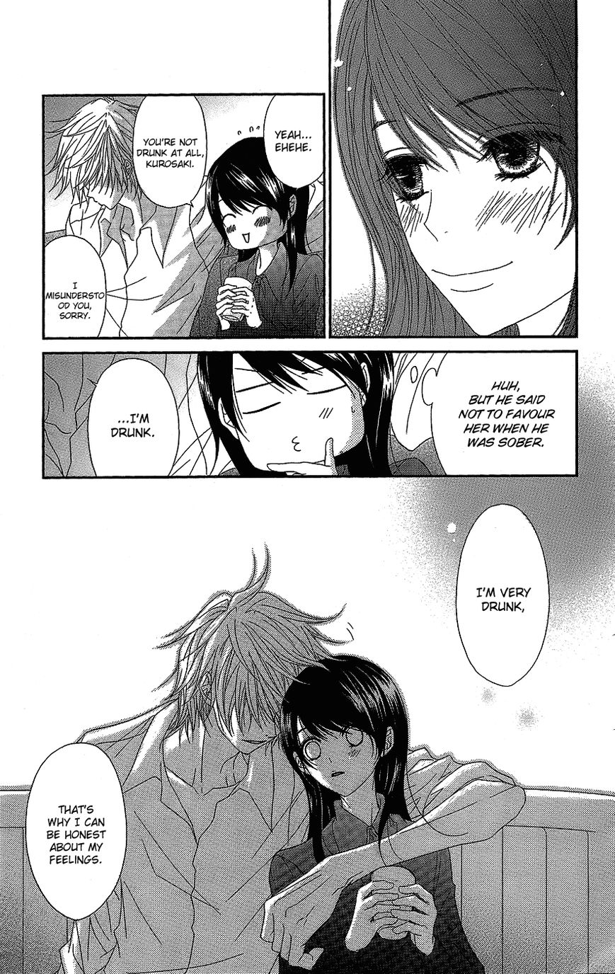 Dengeki Daisy Chapter 60 page 36 - Chapter 60: I'm Counting On You