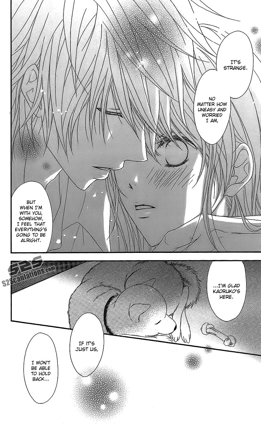 Dengeki Daisy Chapter 60 page 37 - Chapter 60: I'm Counting On You