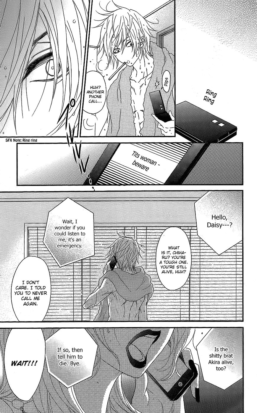 Dengeki Daisy Chapter 60 page 40 - Chapter 60: I'm Counting On You