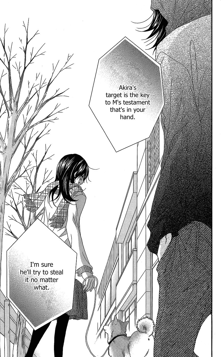 Dengeki Daisy Chapter 60 page 42 - Chapter 60: I'm Counting On You
