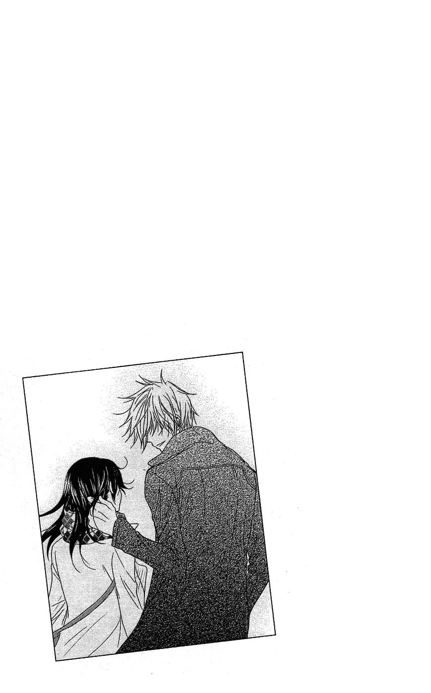 Dengeki Daisy Chapter 60 page 5 - Chapter 60: I'm Counting On You