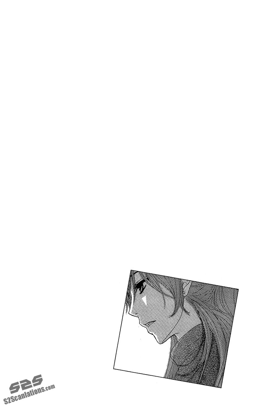 Dengeki Daisy Chapter 60 page 7 - Chapter 60: I'm Counting On You