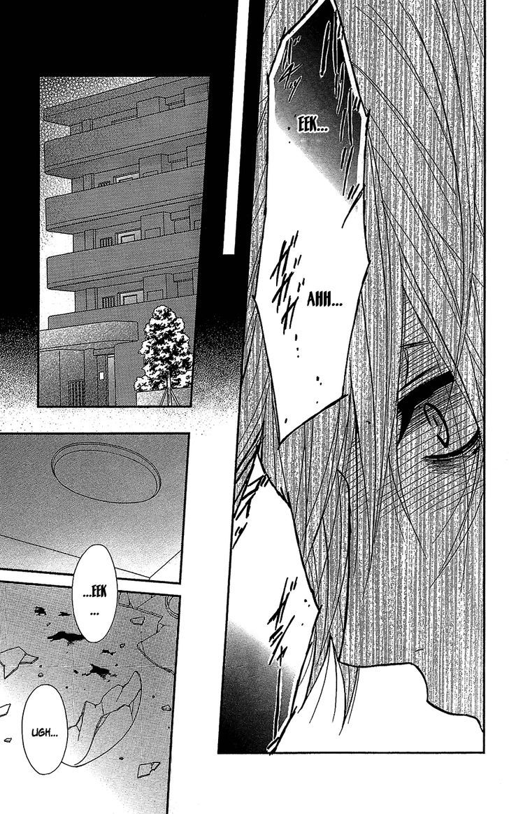 Dengeki Daisy Chapter 61 page 18 - Chapter 61: Attack
