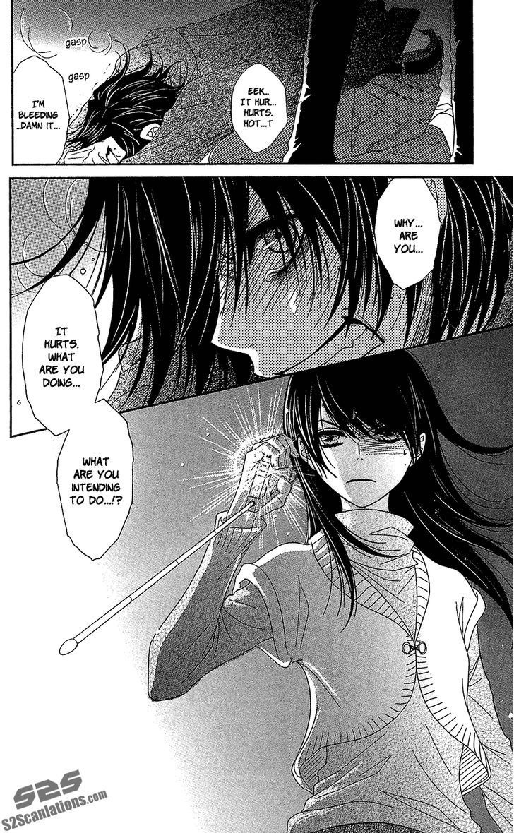Dengeki Daisy Chapter 61 page 19 - Chapter 61: Attack