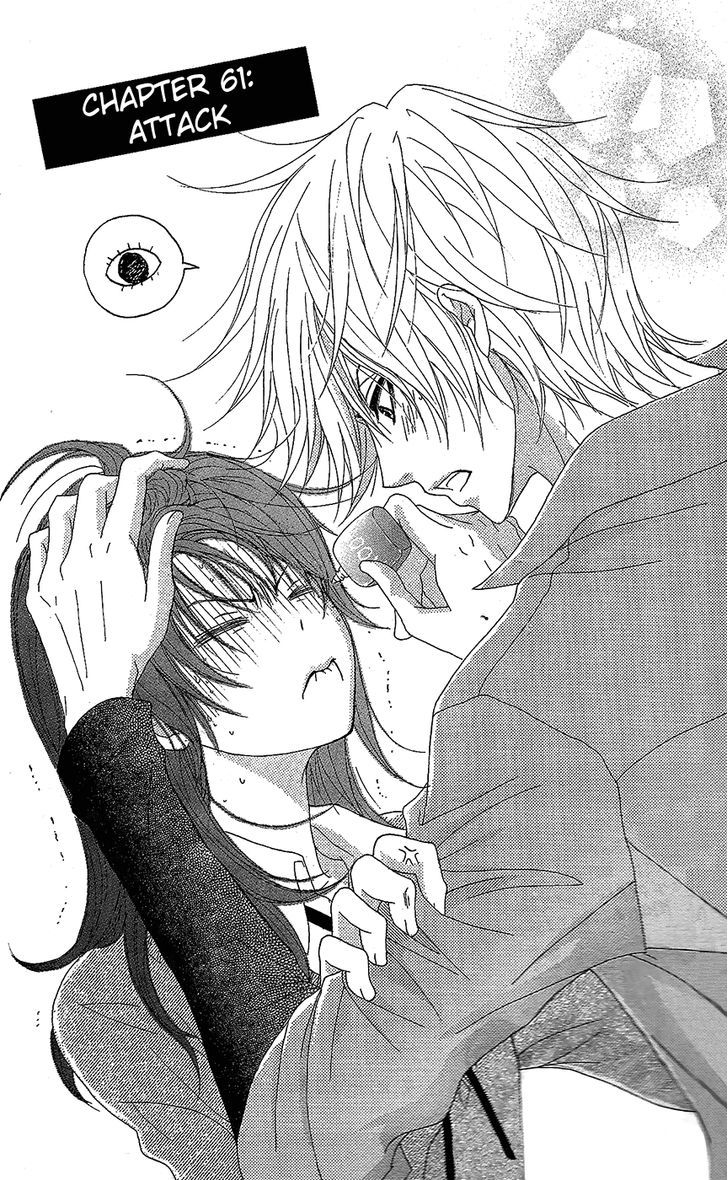 Dengeki Daisy Chapter 61 page 2 - Chapter 61: Attack