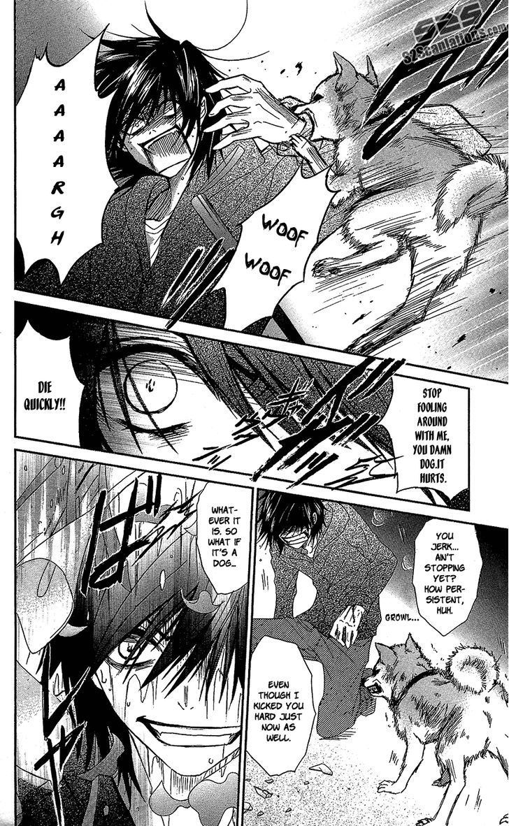 Dengeki Daisy Chapter 61 page 21 - Chapter 61: Attack