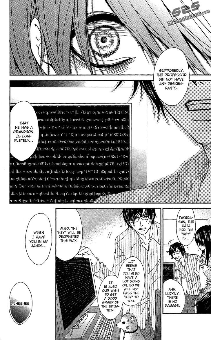 Dengeki Daisy Chapter 61 page 29 - Chapter 61: Attack