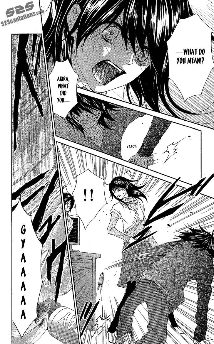 Dengeki Daisy Chapter 61 page 31 - Chapter 61: Attack