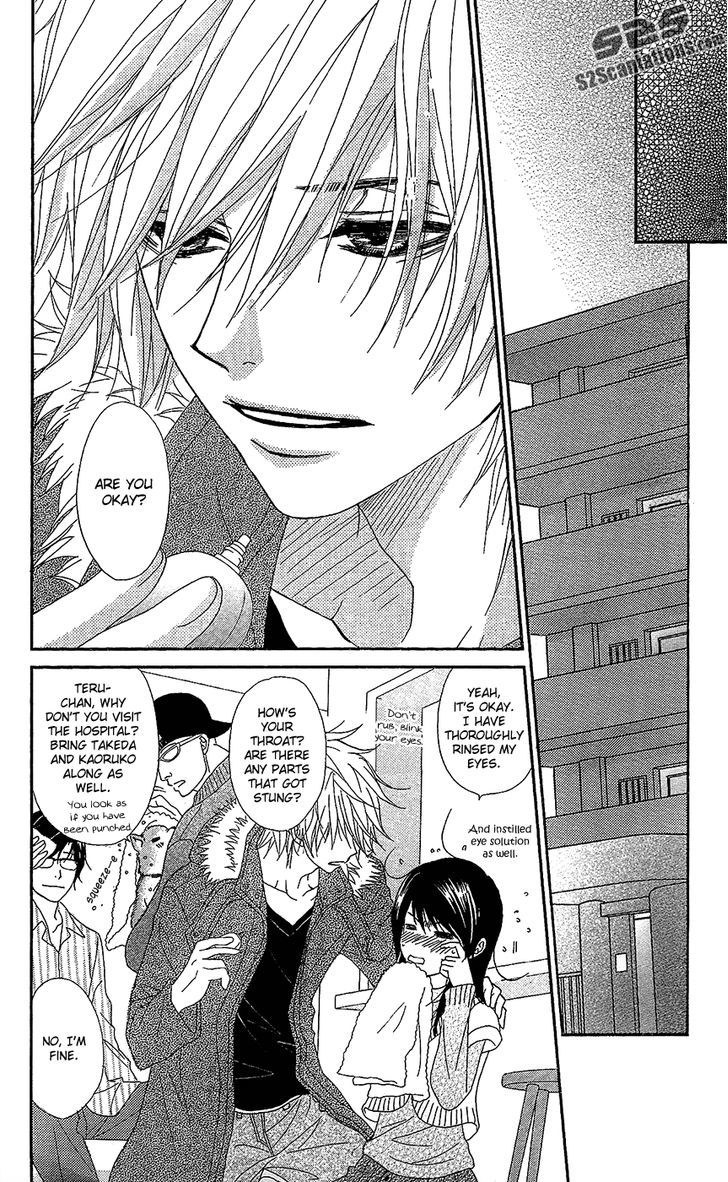 Dengeki Daisy Chapter 61 page 33 - Chapter 61: Attack