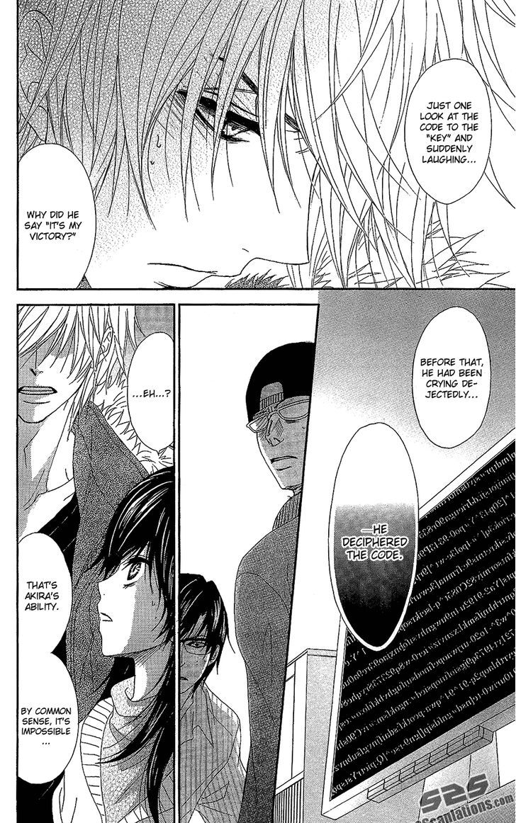 Dengeki Daisy Chapter 61 page 35 - Chapter 61: Attack