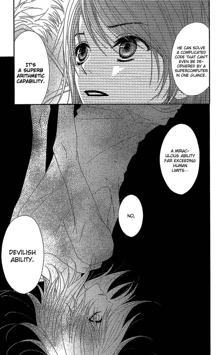Dengeki Daisy Chapter 61 page 36 - Chapter 61: Attack
